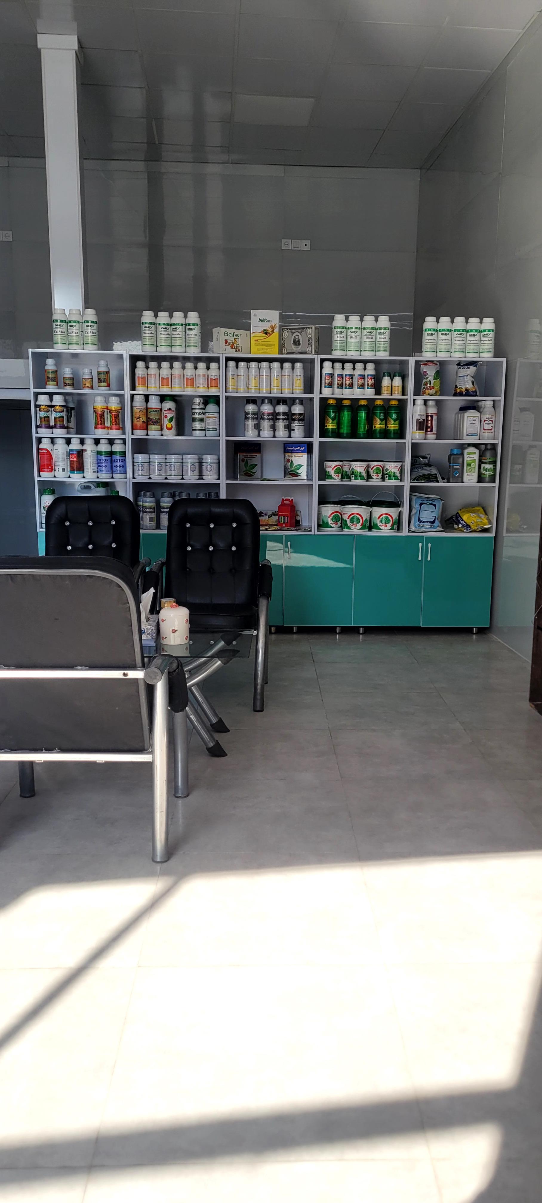 عکس فروشگاه سم و کود زارع بیاتی