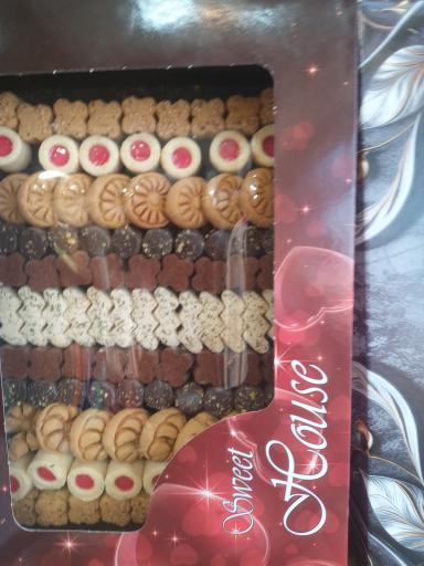 عکس قنادی دربار 