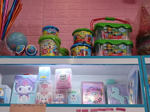 کپی و پرینت رنگی و لوازم التحریر فانتزی سفید