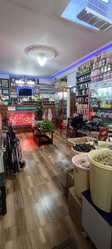 عکس عطاری و طب سنتی زمان زاده