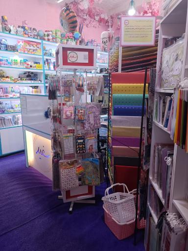 کپی و پرینت رنگی و لوازم التحریر فانتزی سفید