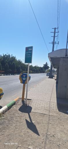 عکس  شهرک رازی