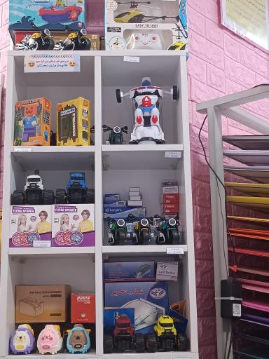 عکس کپی و پرینت رنگی و لوازم التحریر سفید