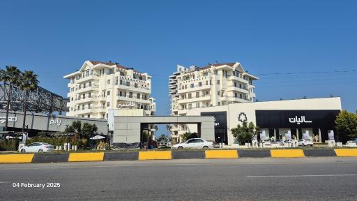 عکس مجتمع باران