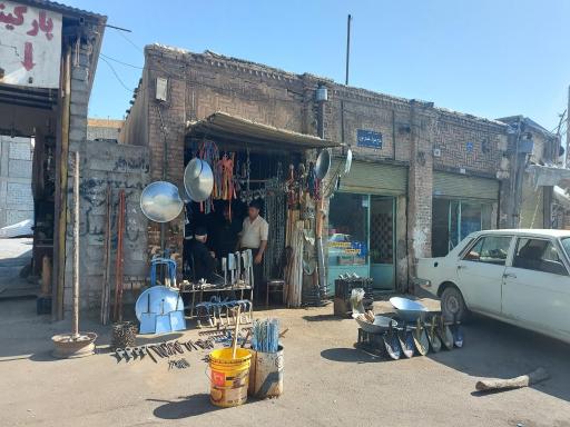 عکس بازار بزرگ میانه