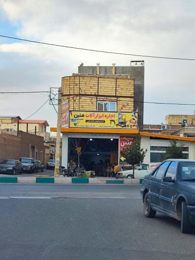عکس اجاره ابزار کیان