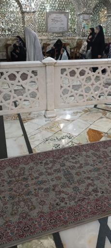 عکس آرامگاه استاد بدیع الزمان فروزانفر