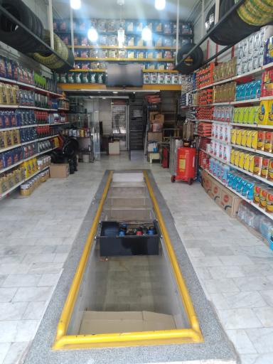 عکس اتو سرویس فردوسی