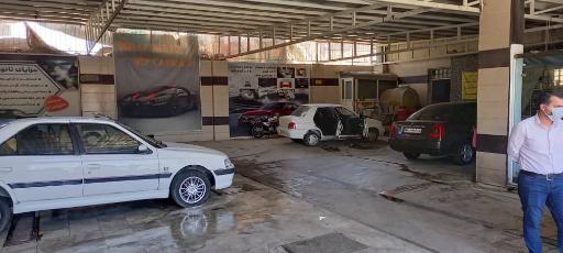 عکس کارواش کارنس