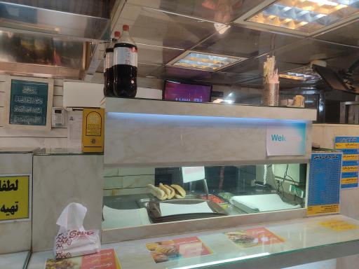 عکس ساندویچی نوشین