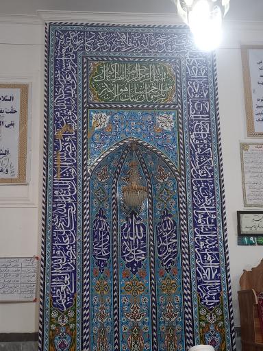 عکس مسجد امیر المومنین (ع) سلیمان آباد