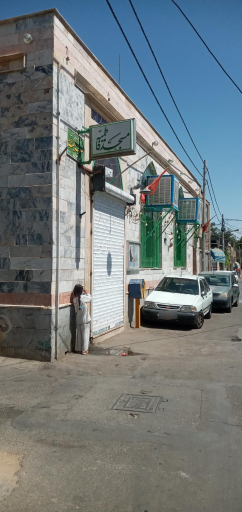 عکس مسجدفاطمیه