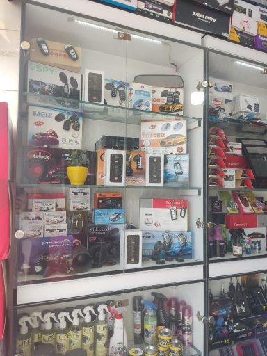 عکس فروشگاه تزئینات اتومبیل یاس اسپرت