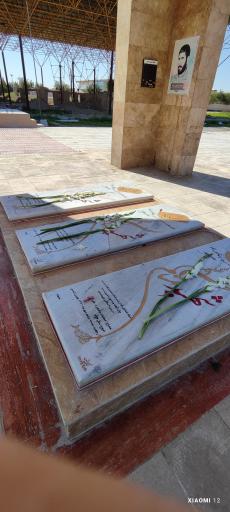 عکس یادمان شهدای گمنام