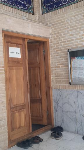 عکس مسجد صدر