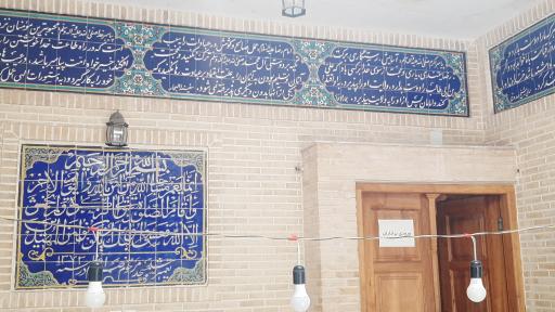 عکس مسجد صدر