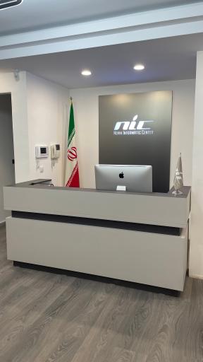 عکس شرکت اپل ان آی سی