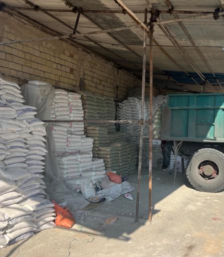 مصالح فروشی سالار مقدم