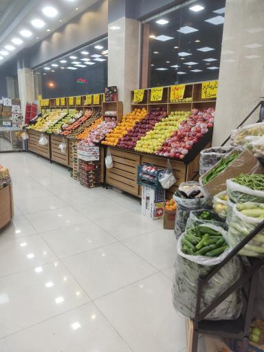 عکس هایپر میوه سامان