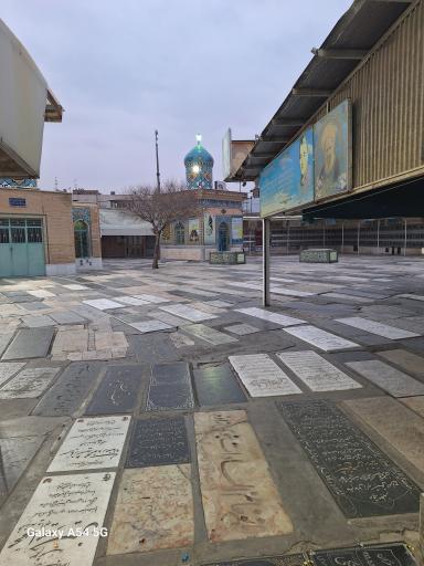 عکس مزار مقدس شیخان