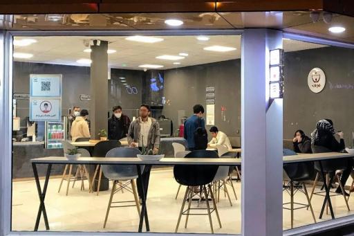 کافی شاپ فنجانه