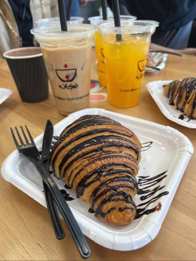 کافی شاپ فنجانه