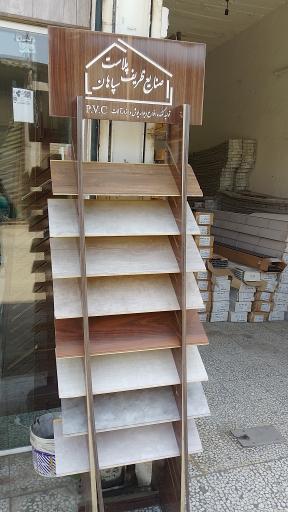 عکس پوشش ساختمانی رخ بام