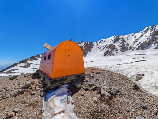 عکس اشترانکوه