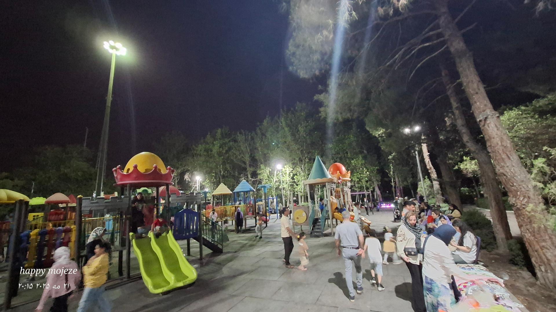 عکس زمین بازی کودکان پارک فدک
