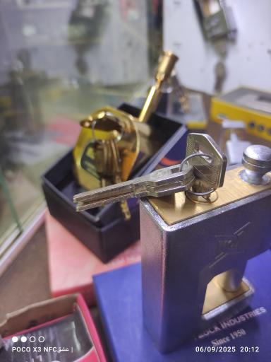 دنیای کلید ابراهیمی 