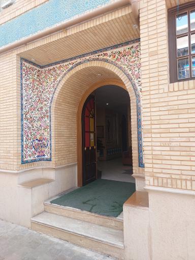 عکس هتل گل افرا