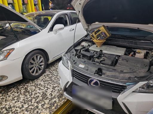 عکس کلینیک تخصصی سپهسالار