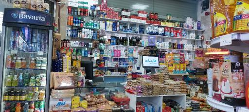 عکس هایمارت - فروشگاه خورشید