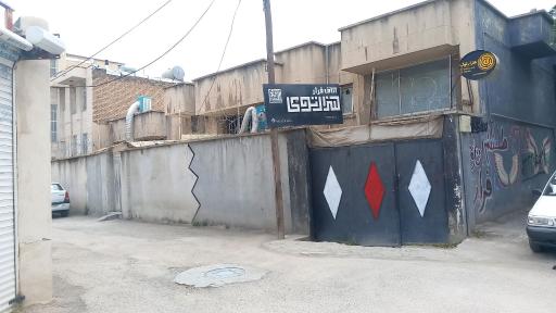 عکس اتاق فرار پلاک ۱۳
