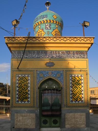 عکس مزار مقدس شیخان