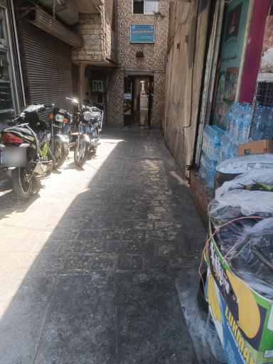 عکس مسافر خانه عرفانیان