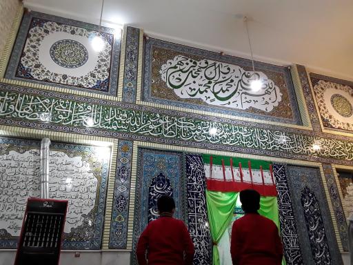 عکس مسجد شهید کرباسیان