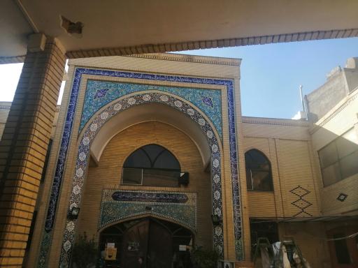 عکس مسجد جواد الائمه (ع)