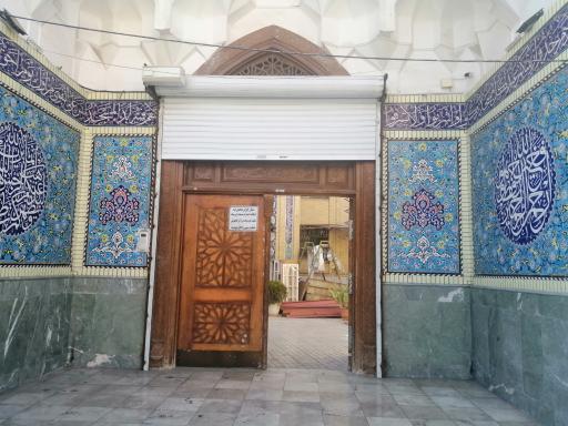عکس مسجد جواد الائمه (ع)