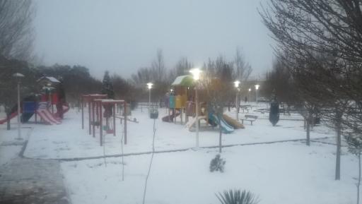 عکس پارک شهید سهراب نریمانی