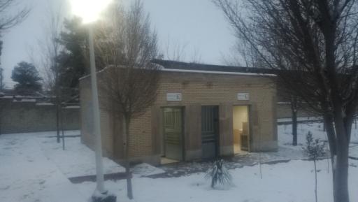 عکس پارک شهید سهراب نریمانی