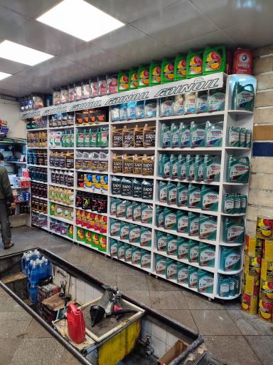 عکس اتو سرویس شهبازی