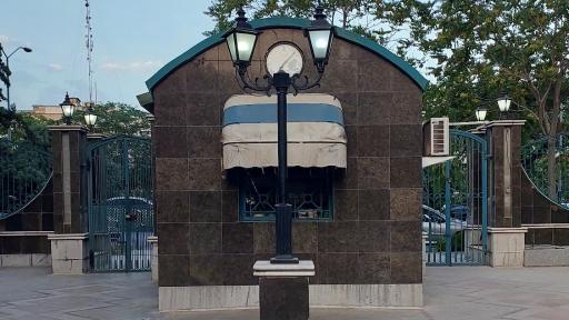 عکس نگهبانی اصلی مجتمع مسکونی مهر(مفید)