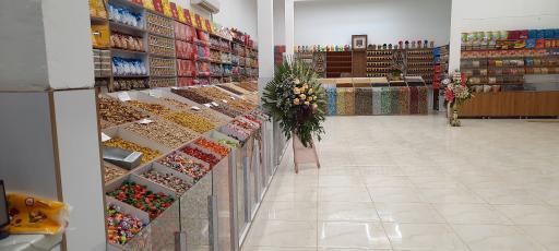 عکس آجیل و خشکبار آنام