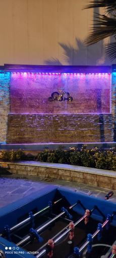 عکس رستوران باشگاه صنعت نفت شیراز