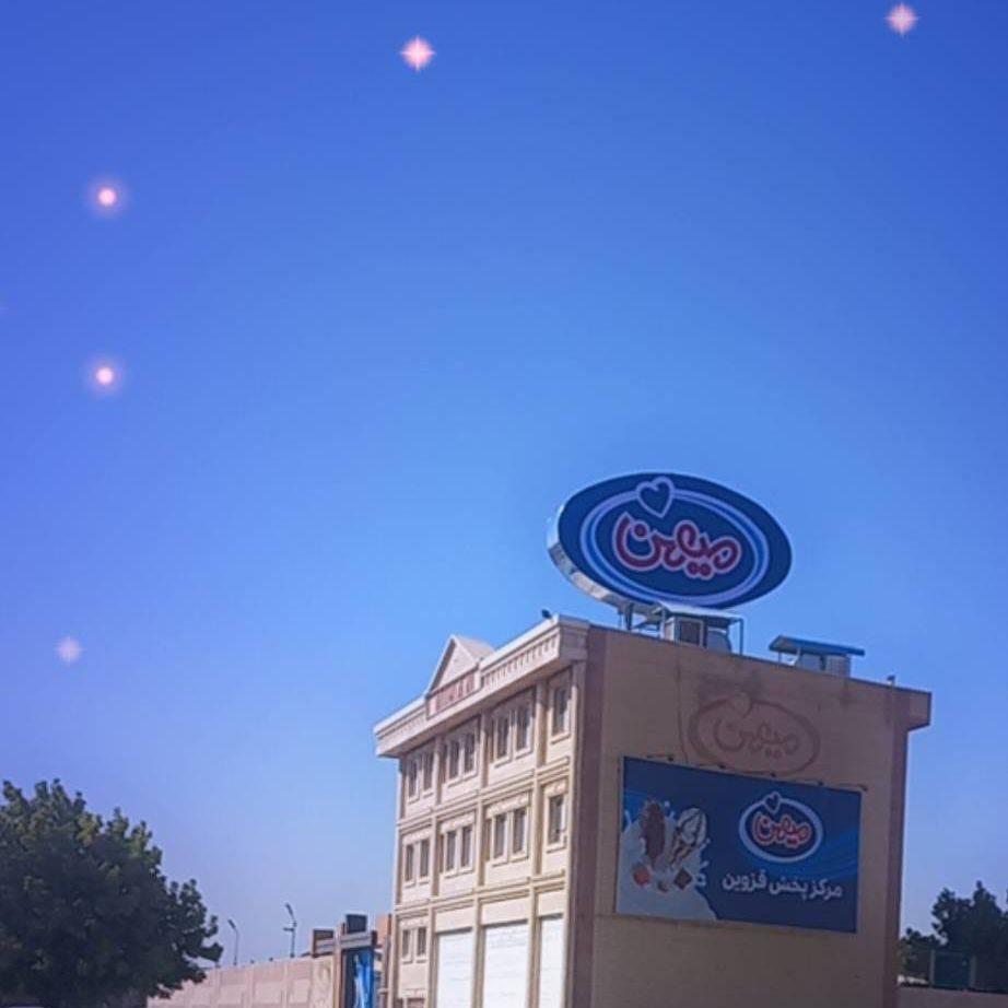 عکس مرکز پخش میهن شعبه قزوین