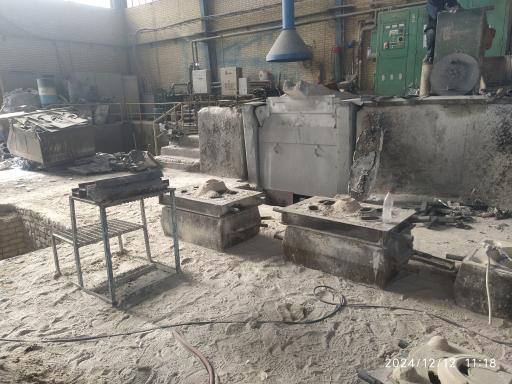 عکس شرکت متین فولاد سپاهان