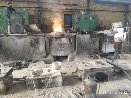 عکس شرکت متین فولاد سپاهان