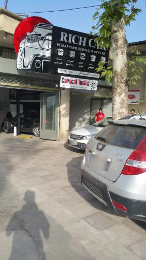 عکس تنظیم موتور ریچ کار