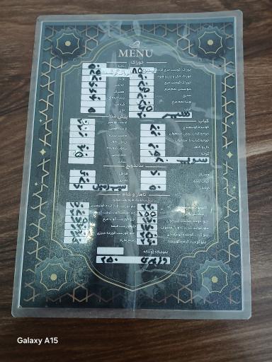 عکس آشپزخانه و کبابی فرهان